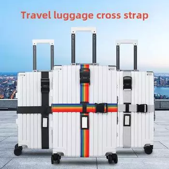 Прочные крестообразные ремни для багажа - набор из четырех штук Gray Cross Strap No Lock