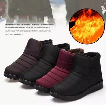 Прочные модные водонепроницаемые и теплые зимние ботинки средней длины для пар, легкая хлопковая обувь с длинными волосами и пряжкой, замечательная обувь 46 чёрный
