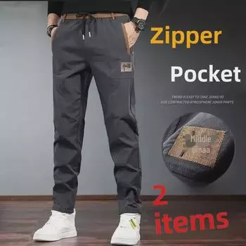 Прочные мужские рабочие брюки свободного покроя для строительства и авторемонта. Идеально подходит для отдыха и охраны труда осенью. 4XL [160-180 lbs]