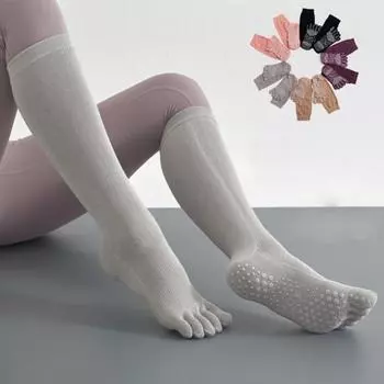 Прочные носки с эргономичной средней трубкой, противоскользящие абрикосовый