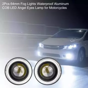 Прочные светодиодные противотуманные фары 64 мм, устойчивые к царапинам, твердые, антикоррозийные A