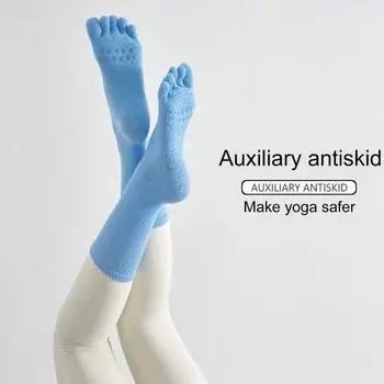 Прочные танцевальные носки Высокая эластичность Эргономичность Теплые ноги синий