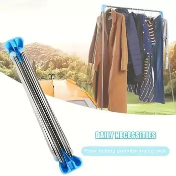 Прочные телескопические складные металлические вешалки из нержавеющей стали длиной 13–28 дюймов — портативные для дома, кемпинга и путешествий — современный дизайн вешалки, снаряжение для кемпинга