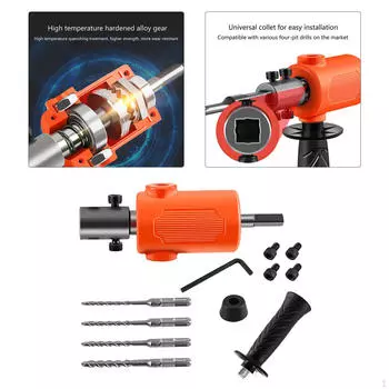 Прочный адаптер для электрической дрели, молоток, стабилизирующий электроинструмент, аксессуары для package B