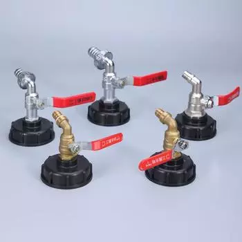 Прочный адаптер для крана IBC-бака S60*6 с крупной резьбой на 1/2 3/4 водопроводный соединитель, сменный клапан, фитинг для сада, быстрый монтаж