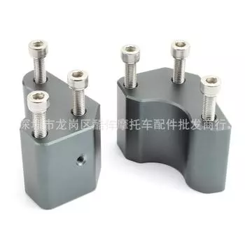 Прочный адаптер для подъема руля для Kawasaki Gtr 1400 Zg1400 с 2008 года и далее Titanium