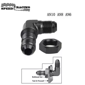 Прочный алюминиевый AN6 AN8 AN10 переходник с наружной резьбой на 90 градусов, черный фитинг с гайкой для вкладки или монтажной стены