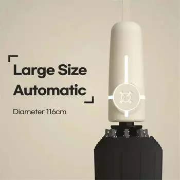 Прочный автоматический зонт с УФ-блокировкой, большой складной зонт от солнца для мужчин и женщин, ветрозащитный зонт