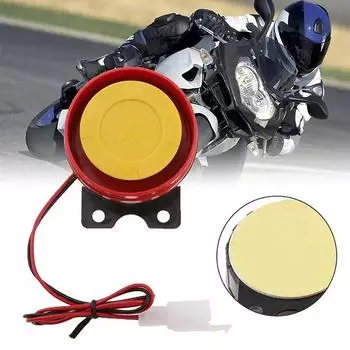 Прочный Автомобильный Рог Воздушная Сирена Сигнализация Универсальный 12 В Автомобильный Грузовой Рог Портативный Маленький Электрический Рог Сигнализации Детали Интерьера Автомобиля