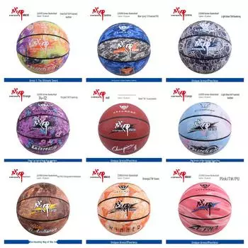 Прочный баскетбольный мяч для начинающих, для детей и взрослых. See SKU