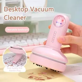 Прочный беспроводной пылесос компактного размера 3 цвета удаляет пыль розовый