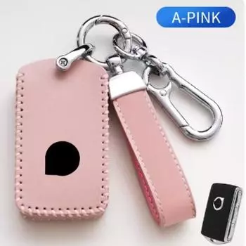 Прочный чехол для дистанционного ключа автомобиля Volvo XC40 XC60 S90 XC90 V90 2017 2018 T5 T6 T8 Fob Smart Key Защитная сумка Аксессуары коричневый