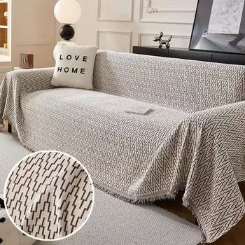 Прочный чехол для дивана из шенилла, полотенце, одеяло для дивана, защитное покрытие для мебели и дивана для спальни, кабинета и гостиной, 180x130cm