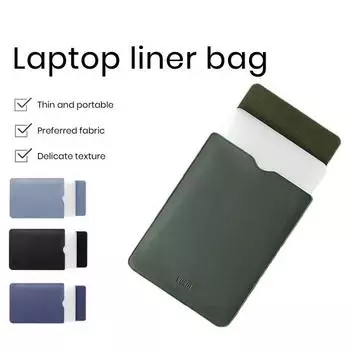 Прочный чехол для ноутбука 12/13/14 дюймов, удобный коврик для мыши S темно-зеленого