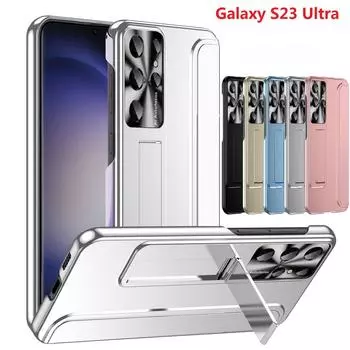 Прочный чехол для Samsung Galaxy S23 Plus с жесткой подставкой и защитным покрытием Bracket Case золотой
