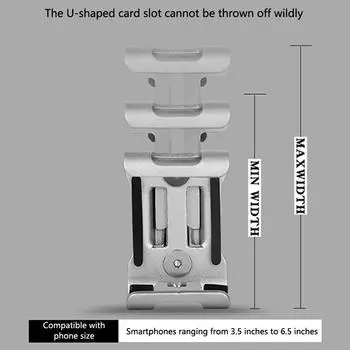 Прочный держатель для мобильного телефона на велосипеде, универсальный держатель для мобильного телефона, езда на горном мотоцикле, кронштейн, аксессуары для велоспорта