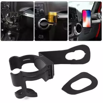 Прочный держатель для стакана с водой Удобный компактный легкий вес чёрный