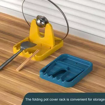 Прочный, долговечный, экономящий место, экологически чистый держатель для крышки кастрюли волнистой формы с пазом для держателя крышки кастрюли для приготовления пищи