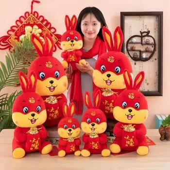 Прочный фестиваль слов благословения подарок 2023 год кукла-талисман кролик мультфильм плюшевая игрушка для китайского нового L красный