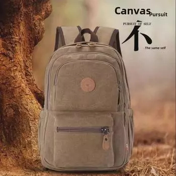 Прочный холщовый рюкзак унисекс - большая вместимость ретро-джинсовая студенческая сумка хаки