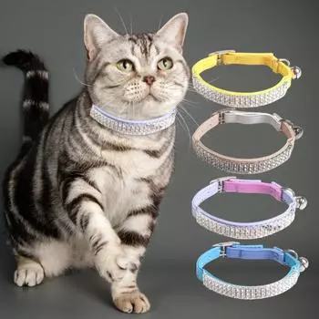 Прочный колокольчик, удобный ошейник для домашних животных, товары для маленьких и средних собак и кошек красный