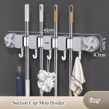 Прочный крючок-зажим для швабры с высокой несущей способностью, присоска, полка для хранения в ванной, держатель для швабры, аксессуары для дома серый