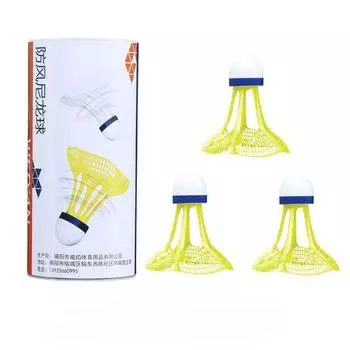 Прочный Многоцветный Стабильный Ветрозащитный Бадминтон Тренировочные Аксессуары для Сопротивления Ветру Волан жёлтый