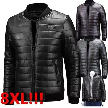 Прочный модный осенне-зимний мужской пуховик, толстая теплая кожаная повседневная тонкая куртка на молнии, замечательные парки M зелёный