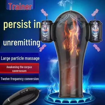 Прочный мужской вибрационный тренажер для пениса и кольцо-фиксатор спермы Fourth generation charging version