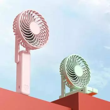 Прочный настольный профессиональный портативный компактный вентилятор розовый