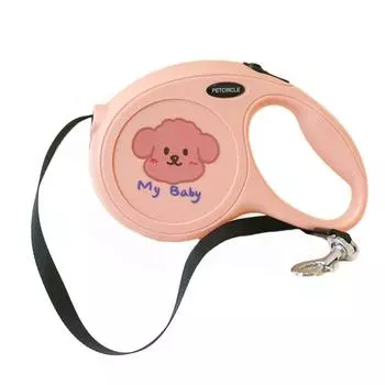 Прочный нейлоновый поводок для собаки, выдвижная рулетка для выгула собаки, ошейник для маленьких и средних собак