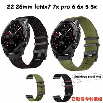 Прочный нейлоновый ремешок в стиле милитари, подходящий для Garmin Fenix7X Pro/5X/6, нейлоновое плетение, подходит для замены Fenix5/6/7/Instinct