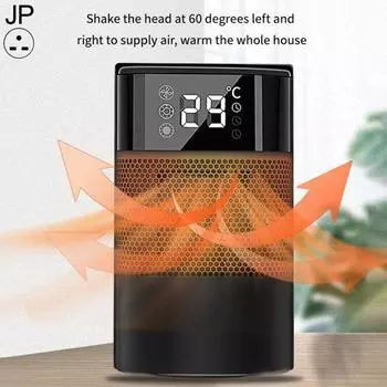 Прочный обогреватель для голодания, безопасная защита от холода JP Plug чёрный