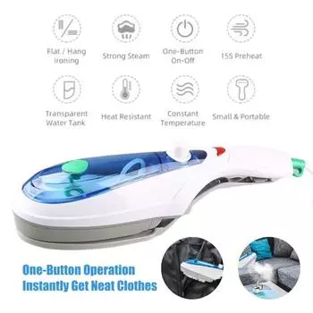 Прочный отпариватель для одежды, портативный, быстрый нагрев, глажка одежды