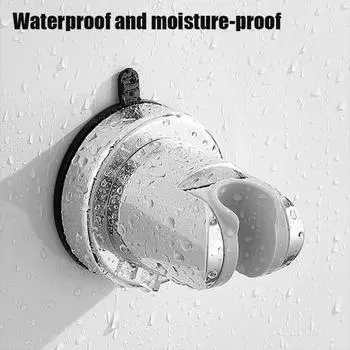 Прочный подшипниковый кронштейн для душа с присоской, регулируемое стационарное основание для душа, аксессуары для ванной комнаты серебряный