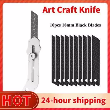 Прочный промышленный нож, сменное лезвие из высокоуглеродистой стали, нож для бумаги из нержавеющей стали, офисные принадлежности для студентов-художников