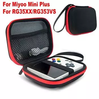 Прочный противоударный ящик для хранения, чехол для плеера для видеоигр, сумка для игрового автомата, чехол для портативной консоли