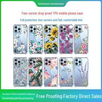 «Прочный прозрачный чехол из ТПУ с принтом «сделай сам» для Apple iPhone 15 Pro Max» Apple XS MAX