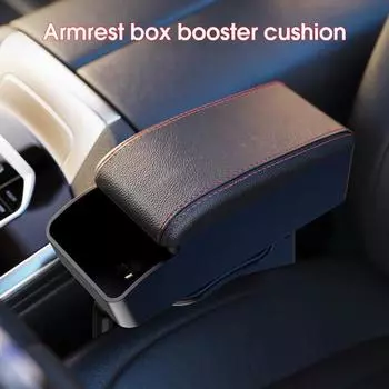 Прочный ящик для хранения подлокотников пылезащитный, широко используется для хранения A чёрный