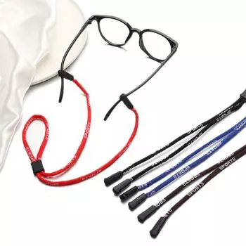 Прочный регулируемый шнур для очков, цепочка для спортивных очков, шнурок для очков, ремешок для очков