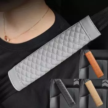 Прочный ремень безопасности, наплечная накладка, многоразовый моющийся автомобильный орнамент 23cm коричневый