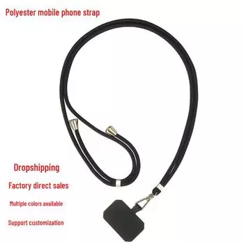 Прочный ремешок для мобильного телефона через плечо с регулируемой длиной, защитой от потери и подвеской на шею