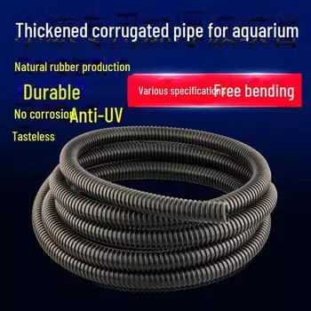 Прочный резиновый насосный шланг для аквариума и пруда – срок службы 10 лет