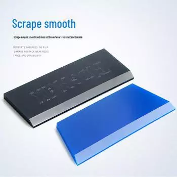 Прочный резиновый скребок для очистки пленки Brown Strip (3cm x 14cm)