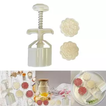 Прочный ручной пресс для десертов DIY-инструмент Нежные узорчатые формы для изготовления лунных пряников Ручной пресс для лунных пряников Embosser