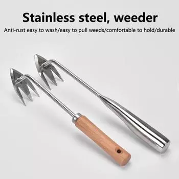 Прочный ручной прополочный инструмент V-образная вилка для прополки Удобная ручка Подвесное устройство для хранения сорняков Садовый гаджет A