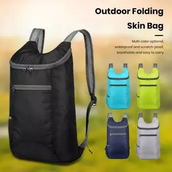 Прочный рюкзак для кемпинга с регулируемым плечевым ремнем чёрный