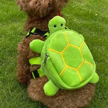 Прочный рюкзак для самостоятельной переноски домашних животных, сумка в форме черепахи, регулируемый ремень, рюкзак для щенков, мультяшная портативная шлейка для собак, уличная сумка для закусок жёлтый