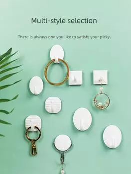 Прочный самоклеящийся крючок для грубых стен — без проколов, водонепроницаемый, для использования на открытом воздухе