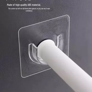 Прочный самоклеящийся зажим для карниза с кронштейном без проколов для дверных занавесок. Телескопическая конструкция для легкой установки.